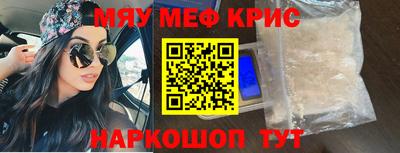 ешки Старая Купавна