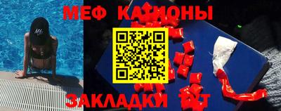 ешки Старая Купавна