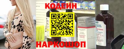 ешки Старая Купавна