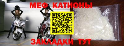 ешки Старая Купавна