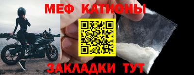 ешки Старая Купавна