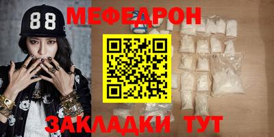 ешки Среднеуральск