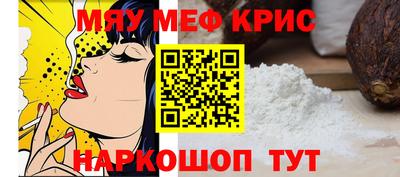 ешки Старая Купавна