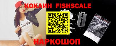 ешки Среднеуральск