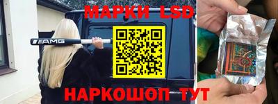 ешки Среднеуральск