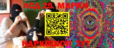 ешки Старая Купавна