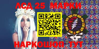 метадон Ставрополь