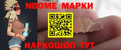метадон Ставрополь