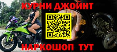 ешки Старая Купавна