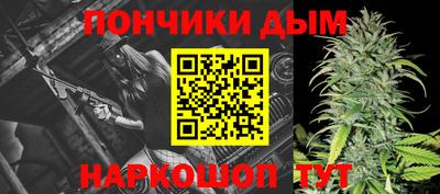 метадон Ставрополь