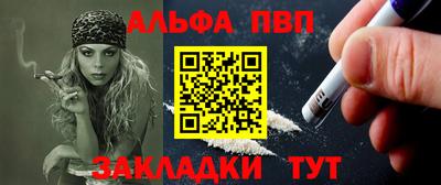 ешки Среднеуральск