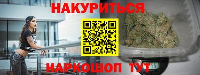 ешки Среднеуральск
