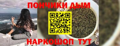 ешки Среднеуральск