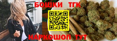 ешки Среднеуральск