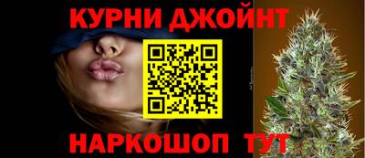 метадон Ставрополь