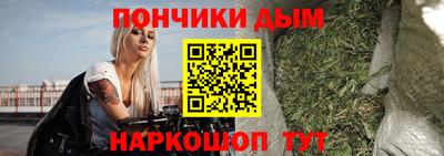 ешки Среднеуральск