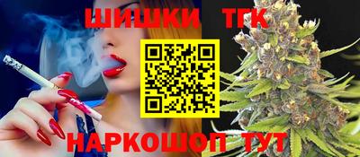 ешки Старая Купавна