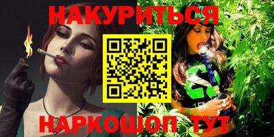 ешки Среднеуральск