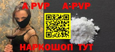 ешки Старая Купавна