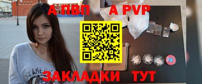 ешки Среднеуральск