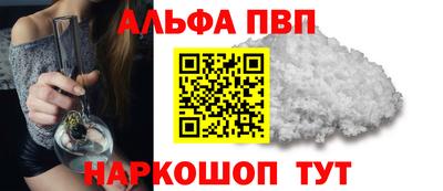 ешки Среднеуральск