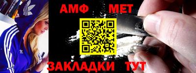 метадон Ставрополь