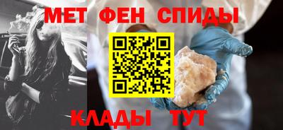 ешки Среднеуральск