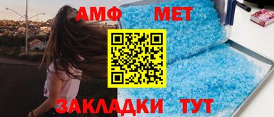 метадон Ставрополь
