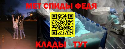 ешки Среднеуральск