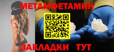 ешки Среднеуральск