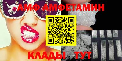 ешки Среднеуральск