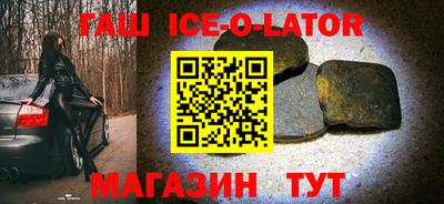 ешки Среднеуральск