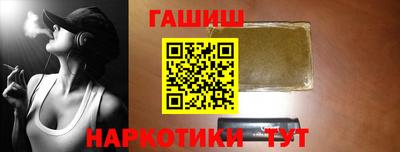 ешки Среднеуральск