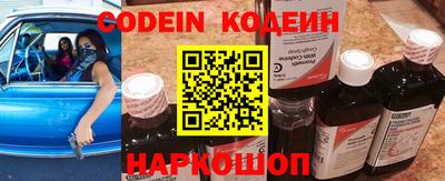ешки Старая Купавна