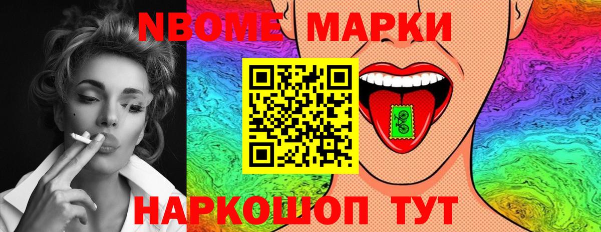 ЛСД экстази кислота  Вход с VPN  Гагарин  Лсд 25 экстази ecstasy 